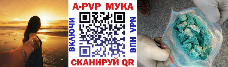 сайты даркнета какой сайт  Долгопрудный  APVP СК КРИС 