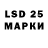 MDMA VHQ Max Just