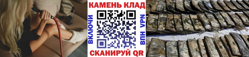 ГАШИШ Изолятор  Долгопрудный 