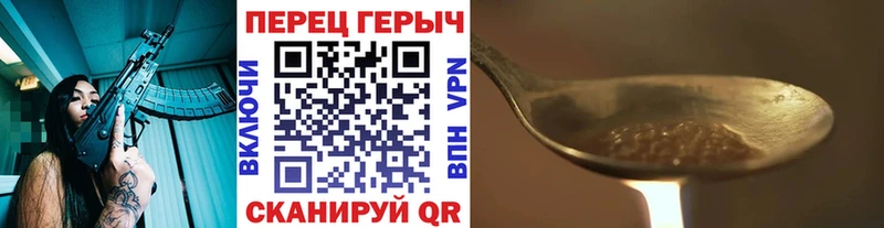 darknet какой сайт  Долгопрудный  ГЕРОИН герыч 