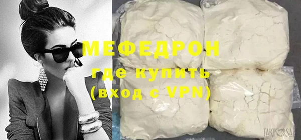 a pvp Балабаново