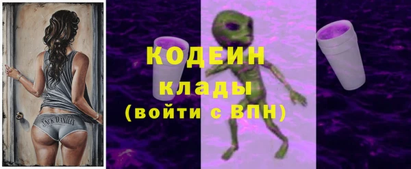a pvp Балабаново