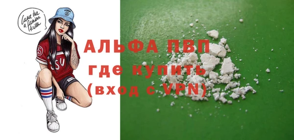 a pvp Балабаново