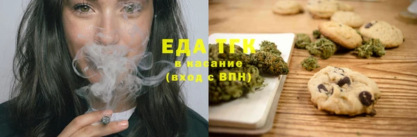 дурь Баксан