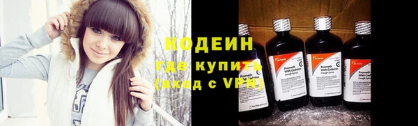 дурь Баксан