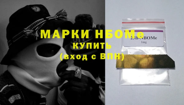 дурь Баксан