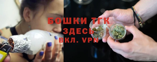 ALPHA-PVP Балахна