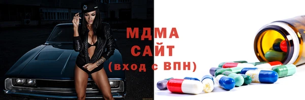 дурь Баксан