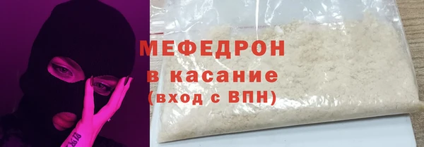 a pvp Балабаново