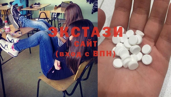 дурь Баксан