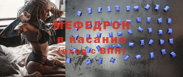 a pvp Балабаново