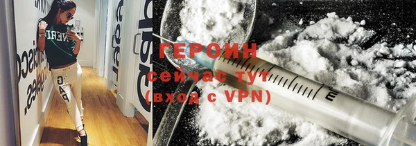 a pvp Балабаново