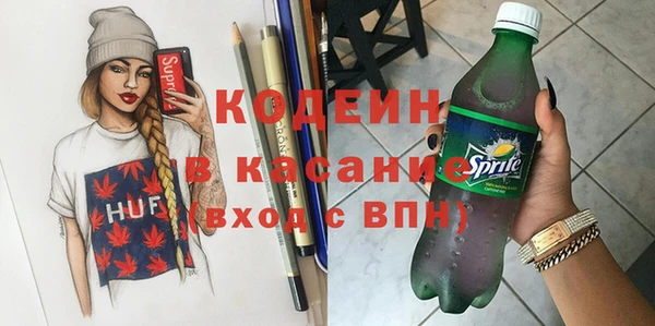 a pvp Балабаново