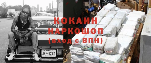 дурь Баксан