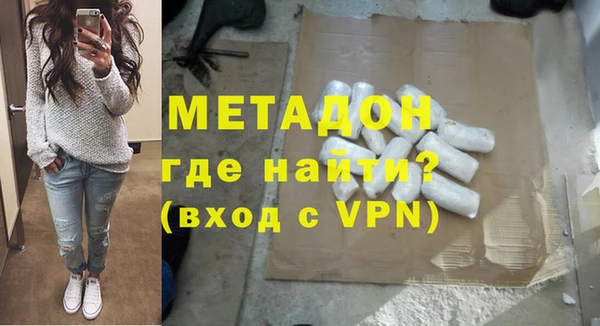 a pvp Балабаново