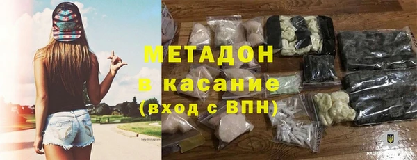 a pvp Балабаново