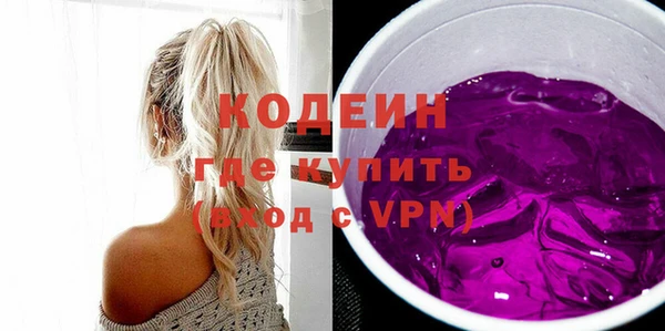 дурь Баксан