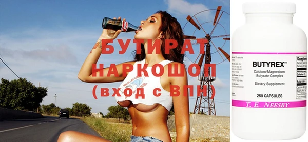 дурь Баксан