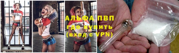 a pvp Балабаново