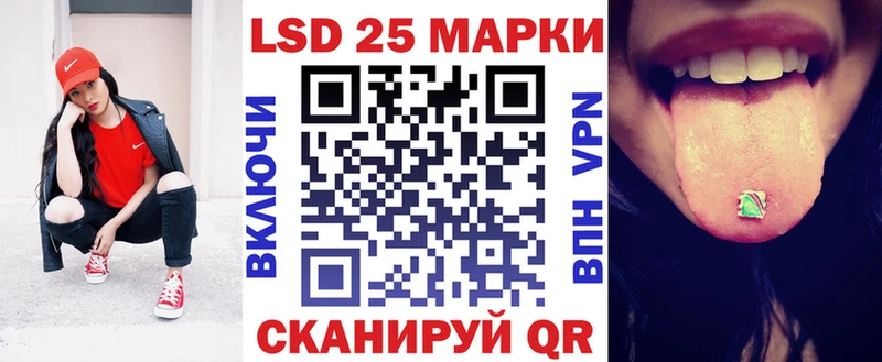 где найти наркотики  Долгопрудный  Марки N-bome 1500мкг 